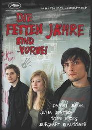 替天行道三人行,三人行的正义之旅